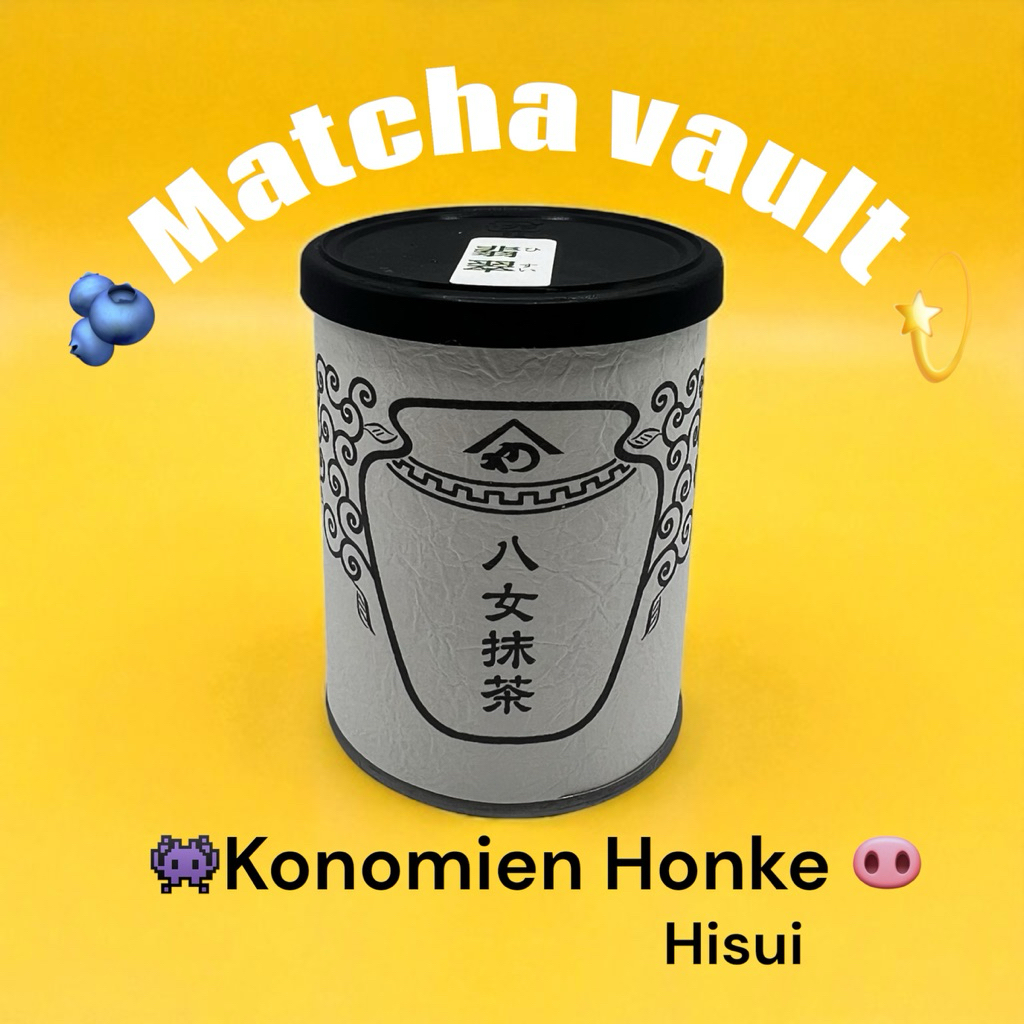 ✨🚚[พร้อมส่ง] ตัว Rare ของดีจากยาเมะ KONOMIEN HONKE- HISUI ❤️‍🔥❤️‍🔥❤️‍🔥