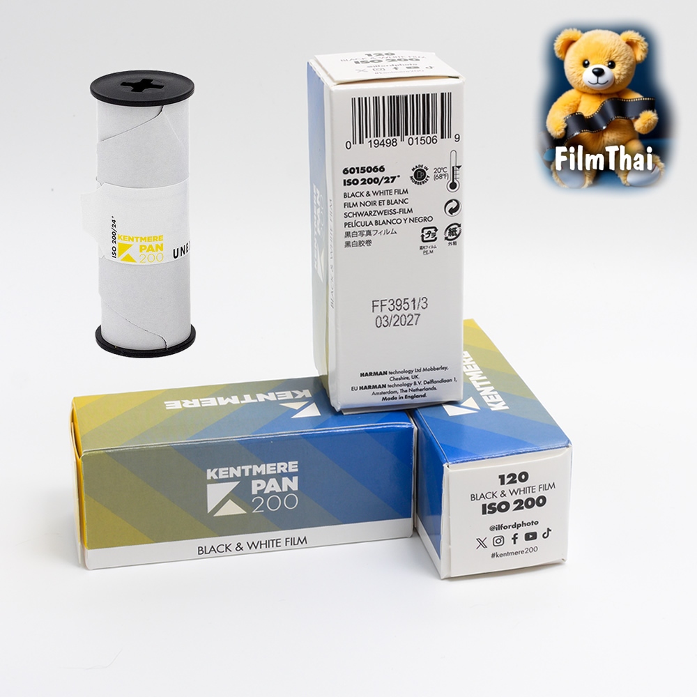 Ilford Kentmere PAN200 120 ฟิล์มขาวดำ 03/2027 1 ม้วน ภาพยนตร์อังกฤษคุณภาพชั้นนำ