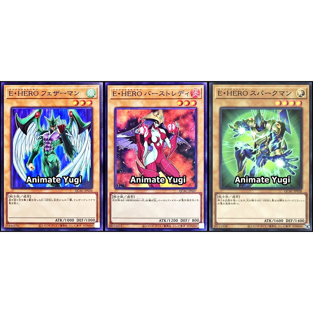 🔥03 [SETYUGI  SR X3 " Elemental HERO  / E-HERO QCAC-JP "  การ์ดฟล์อย yugioh ยูกิสะสม /การ์ดยูกิแท้ y