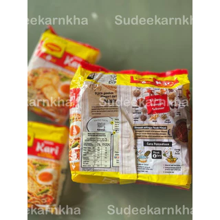 Maggi Kari บะหมี่กึ่งสำเร็จรูป รสผงกะหรี่ 1 แพ๊ค 5 ซอง