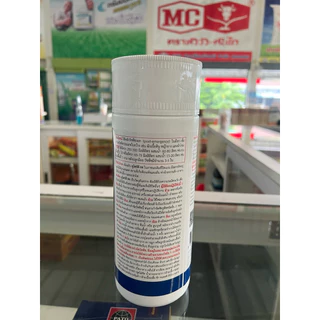 ทูโฟร์ดี 84 ตราม้าบิน 1 ลิตร สารกำจัดวัชพืชประเภทเลือกทำลายออกฤทธิ์แบบดูดซึมใช้กำจัดวัชพืชใบกว้างและวัชพืช