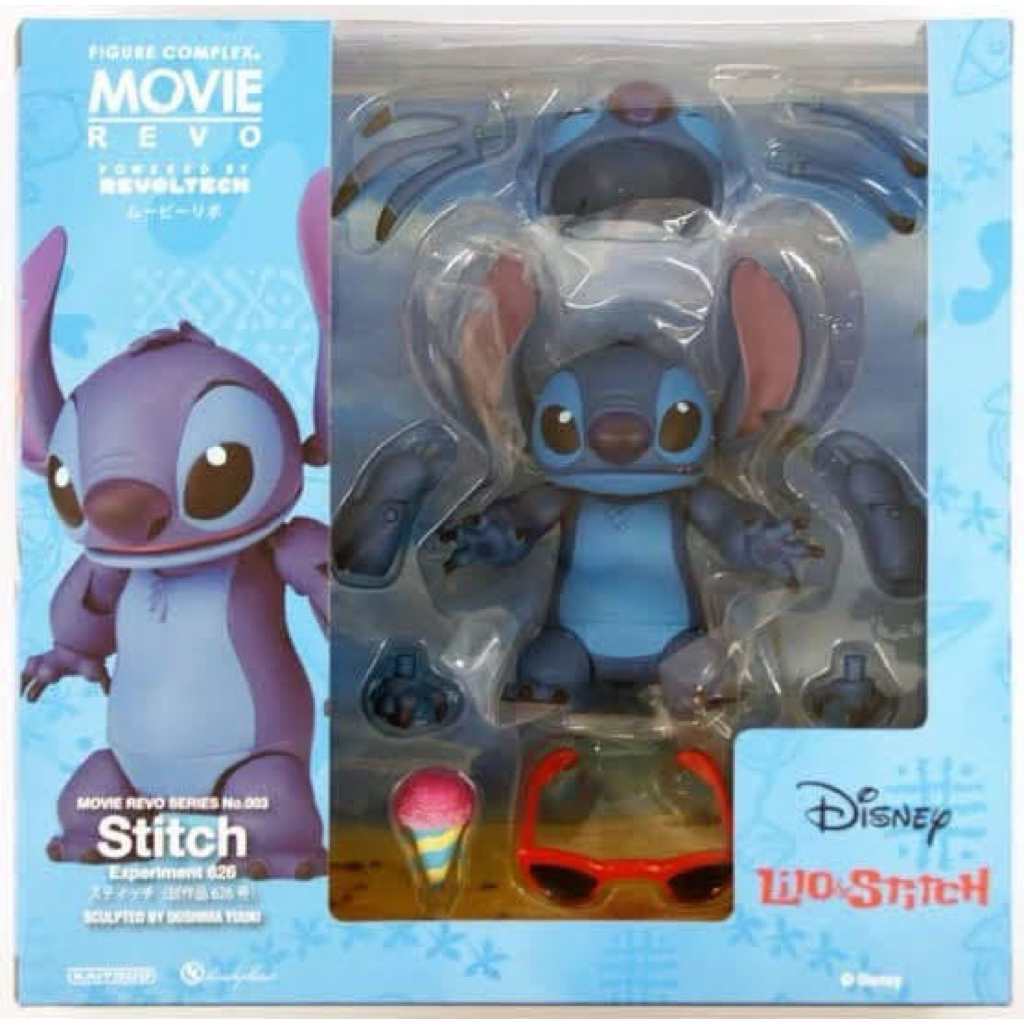 Revo Revoltech No.003 Stitch