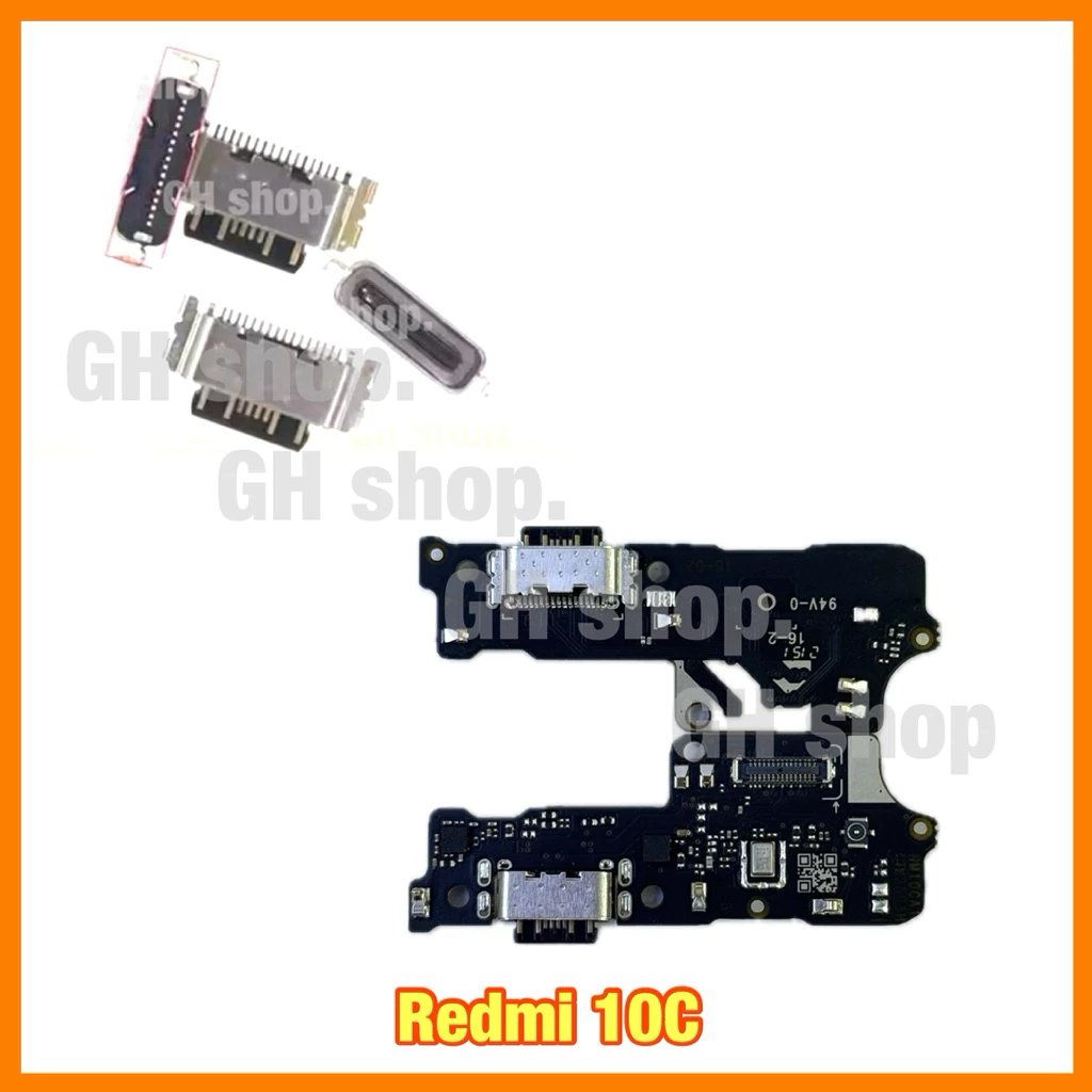 แพรชาร์จ, ตูดชาร์จเปล่า redmi10C แผงชุดชาร์จ ก้นชาร์จ หัวชาร์จ