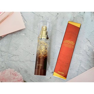 แอมพูลบำรุงผิวสูตรทองคำบริสุทธิ์ 24K(99.9%) Ronas Golden Tim…