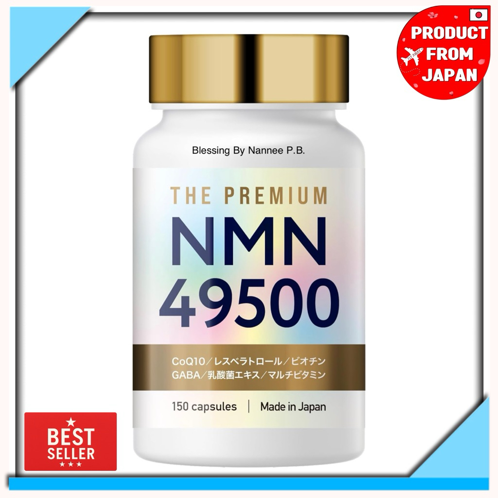 [Pre-Order 🇯🇵 ] - NMN LaboTech-pH Supplement, 49,500 mg (150 Day Supply), Made in Japan