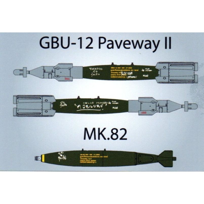 DECAL (รูปลอกน้ำ) สเกล 1/144 1/72 1/48 1/32 GBU-12&MK.82 RTAF IN MISSION