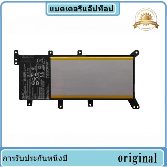 แบตเตอรี่แล็ปท็อป Asus C21N1347 A555 A555L F555L F555LA F555LP K555 K555L K555LA K555LD K555LP K555Z