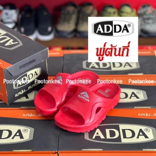 Adda Kid รองเท้าแตะเด็ก แบบสวม รุ่น 52201-B1 ไซส์ 1-13 ของแท้ พร้อมส่ง