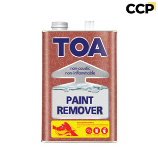 น้ำยาลอกสี TOA ขนาดแกลลอน 3.785 ลิตร รีมูฟเพนท์ ใช้สำหรับลอก…