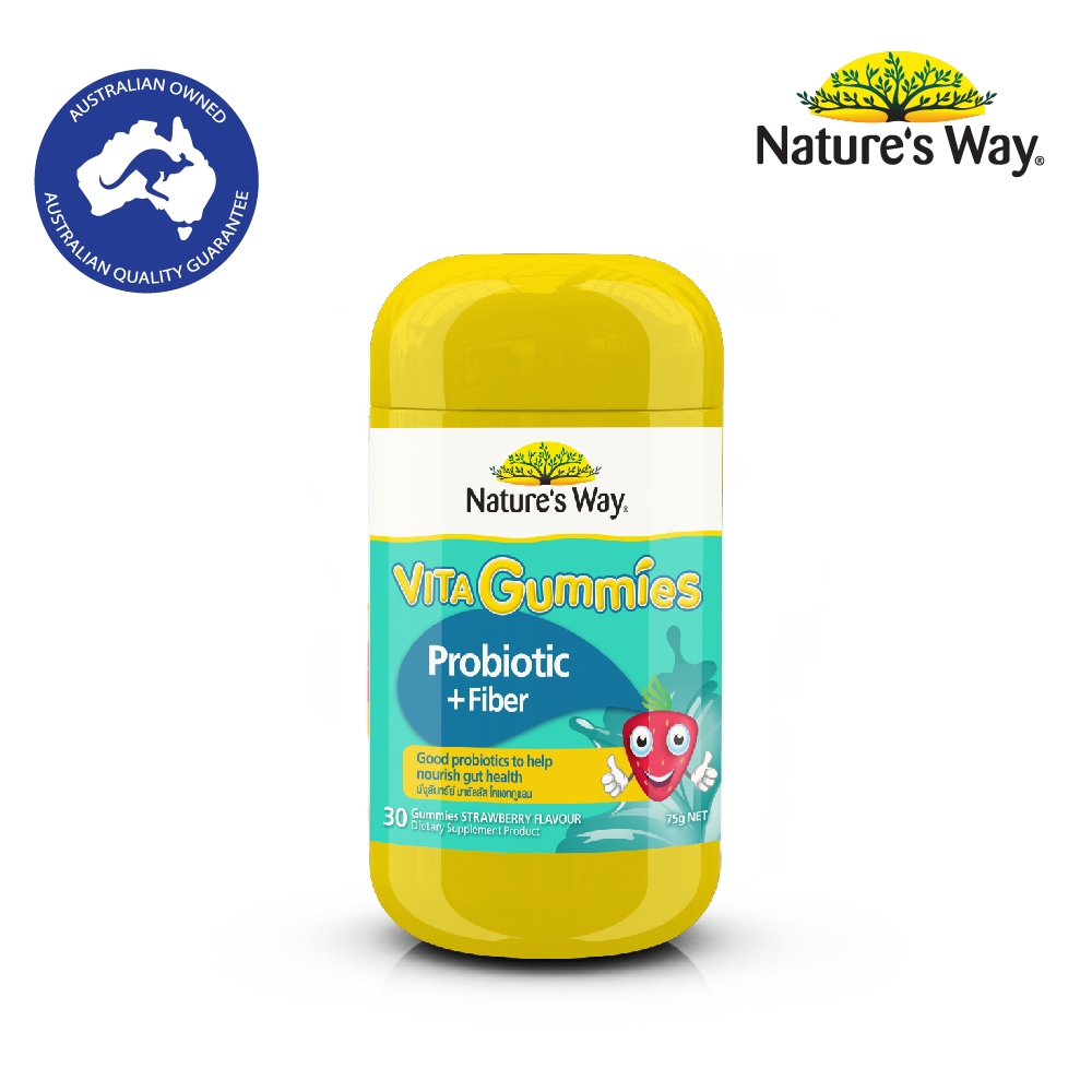 Nature's Way Vita Gummies Probiotic + Fiber เนเจอร์สเวย์ ไวต้ากัมมี่ โพรไบโอติก + ไฟเบอร์ 30 เม็ด