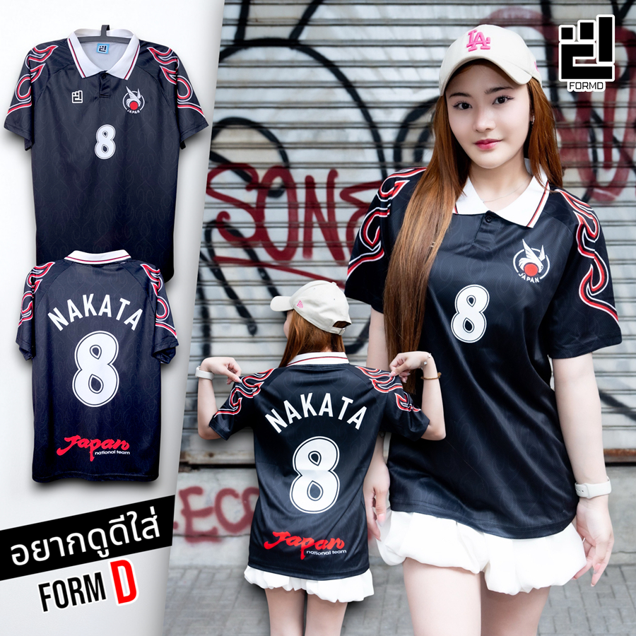 ใหม่ !! เสื้อฟุตบอลทีมชาติญี่ปุ่นลายไฟ ปี 1998 สีดำแขนสั้น Edition Design by FormD