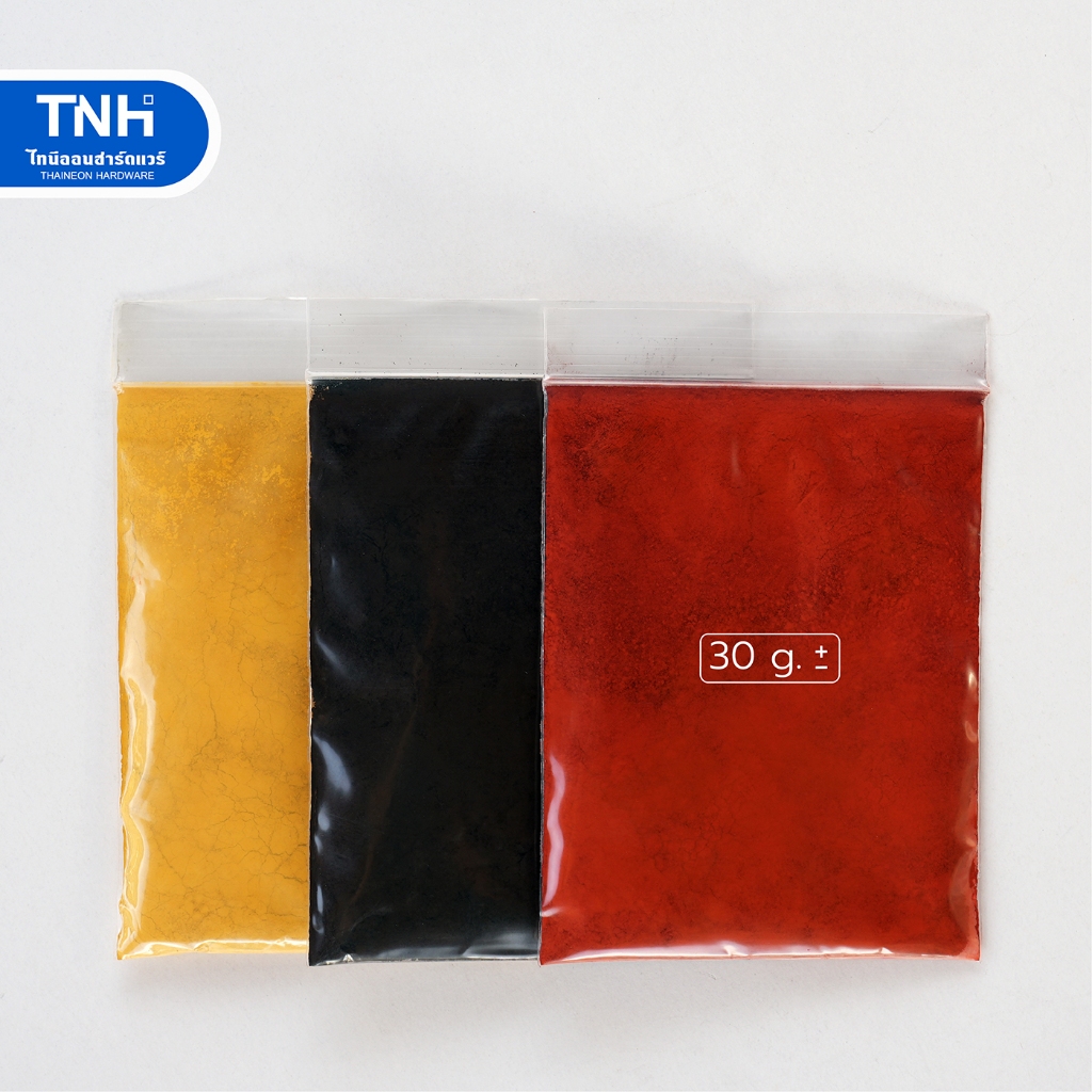 สีฝุ่นแดง สีฝุ่นเหลือง สีฝุ่นดำ สีฝุ่น สำหรับตีเส้น ผสมปูนซีเมนต์ ผสมสีอุดเนื้อไม้ ฯลฯ บรรจุ 30 กรัม