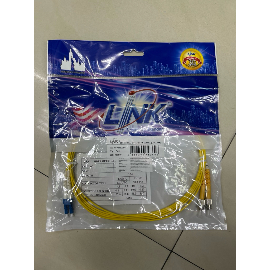 UFP942D21-03 ST /UPC - LC /UPC Patch cord OS2, Duplex, Jacket 2mm. LENGTH 3 M. ออกใบกำกับภาษีได้