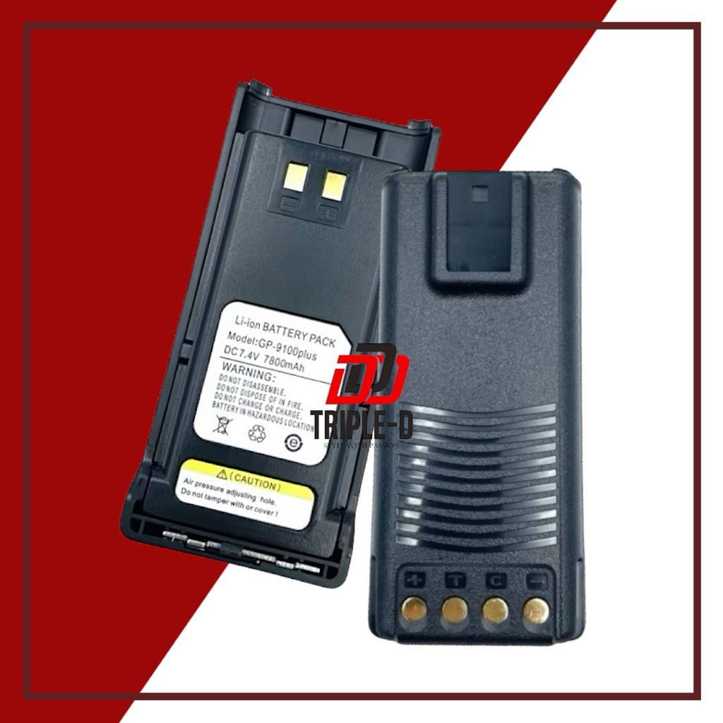 แบตเตอรี่วิทยุสื่อสาร สีดำ ของแท้ (รับประกัน 3 เดือน) รุ่น GP-9100 PLUS Li-ion 7.4V ของแท้ตรงรุ่น