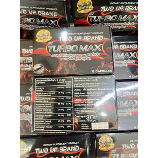 ‼️New‼️ TWO UP BRAND By Turbo max เทอร์โบแม็กซ์ แท้100% สำหรับผู้ชาย (1กล่อง มี 6 แคปซูล)**พกพา*
