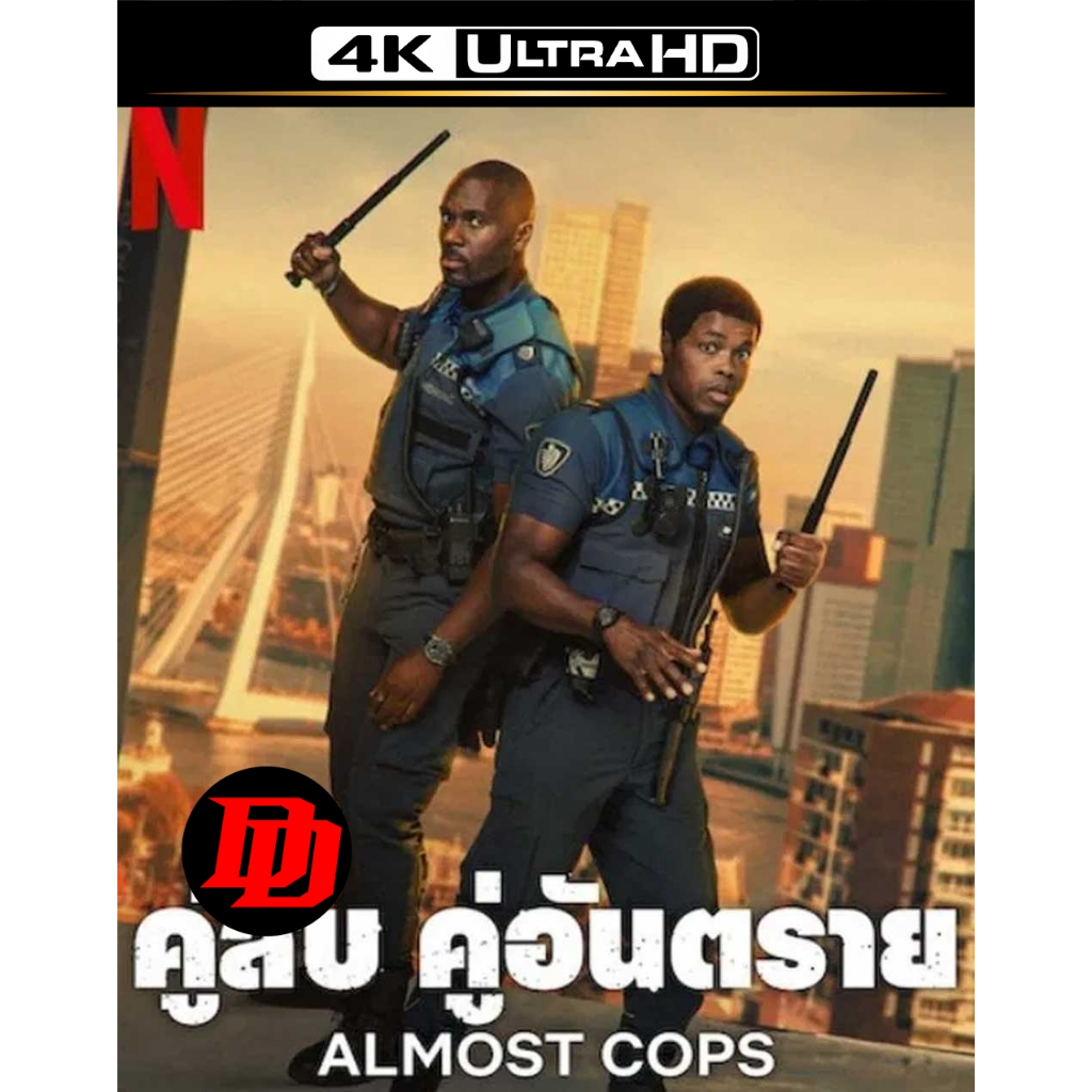 4K UHD เสียงไทยในแผ่น หนัง ใหม่ Almost Cops (2025) คู่สืบ คู่อันตราย Movie แผ่น 4K