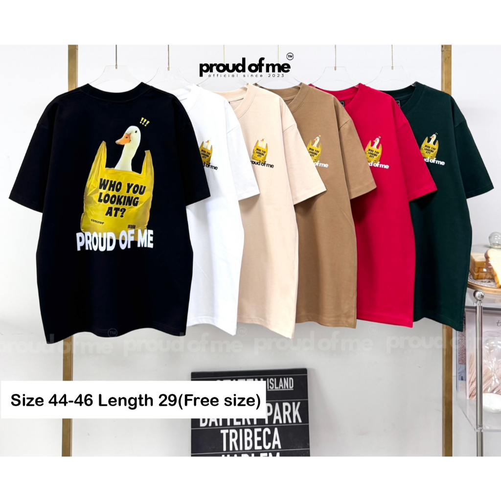 เสื้อยืด Proud of me รุ่น Who you looking at