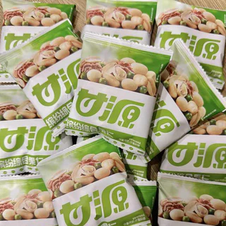 [ 500g. ] เมล็ดทานตะวัน ถั่วปากอ้า รสไข่มันปู กรอบ หอมมัน เคี่ยวเพลิน