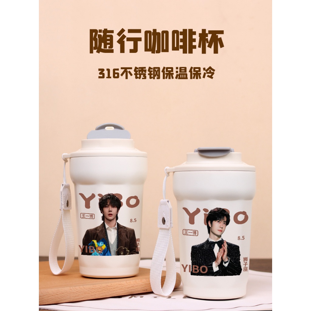 [พรีออเดอร์]แก้วเก็บอุณภูมิ รูปหวังอี้ป๋อ ความจุ 480ml/แฟนเมด - รูปที่ 2