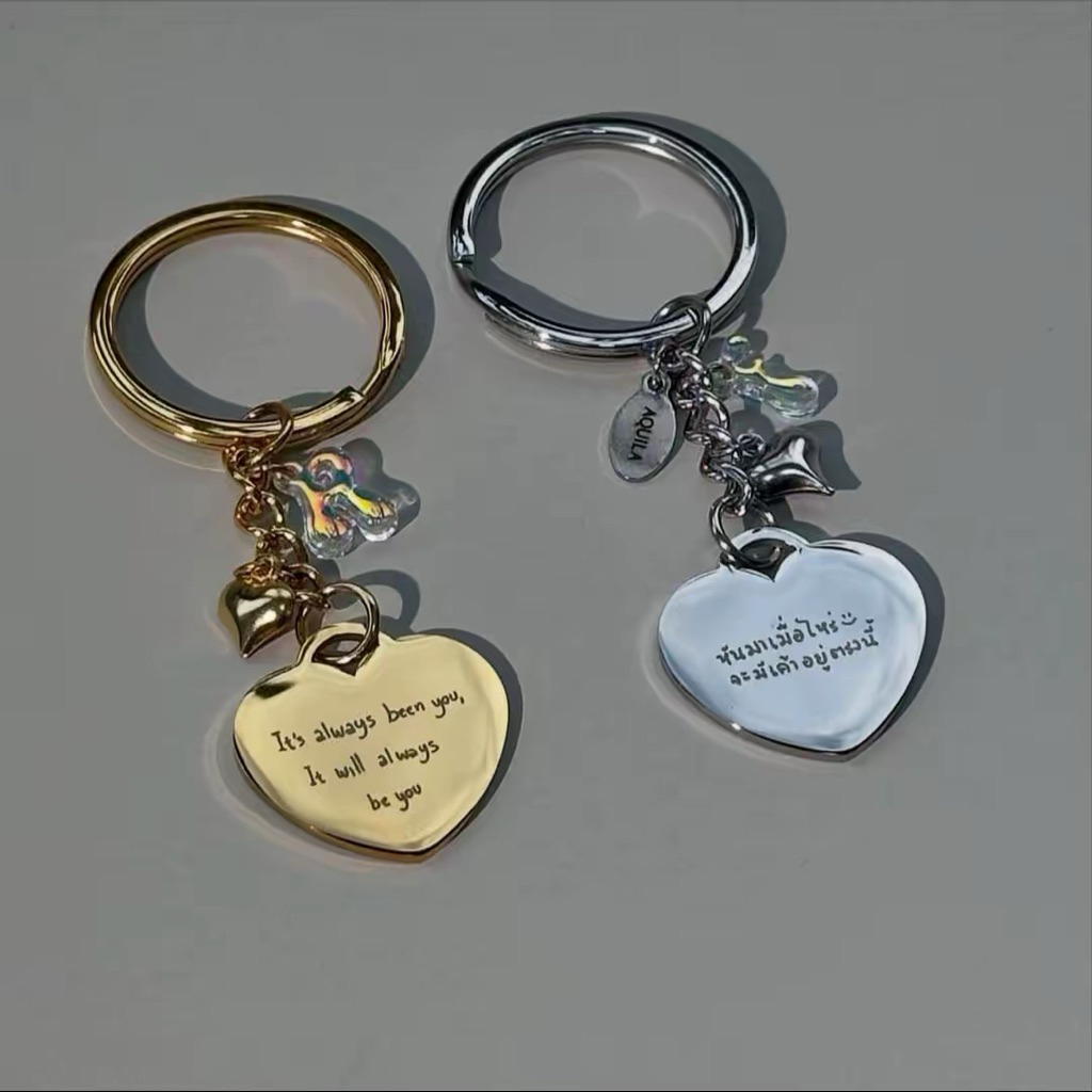 handwritten keychain • พวงกุญแจสลักลายมือตัวเอง หรือคนพิเศษ ราคา ถูกที่สุด ดีลบีเคเค รูปภาพหลัก