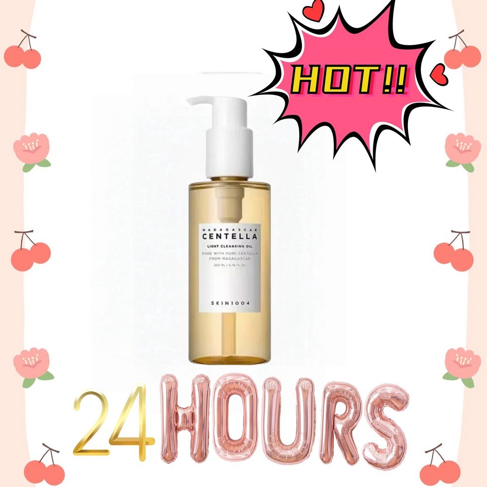 Skin1004 Cleansing Oil 200ml  สกิน1004