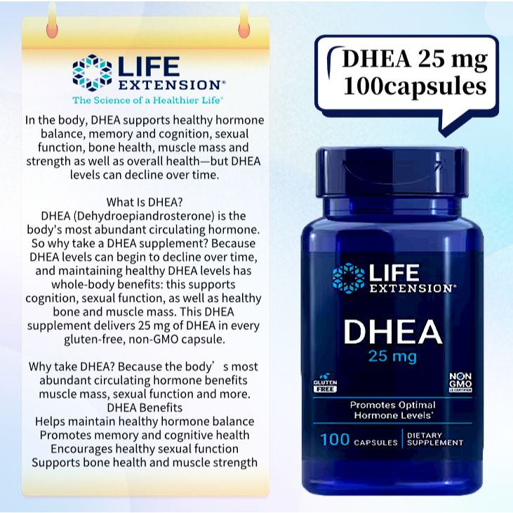 Life Extension DHEA 25 mg, 100 capsules