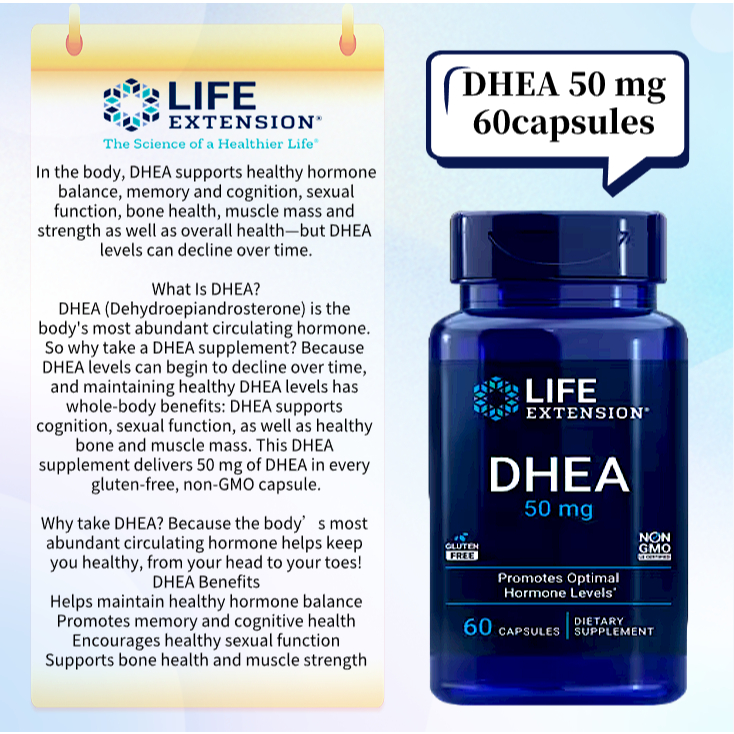Life Extension DHEA Dehydroepiandrosterone 50 mg, 60 capsules