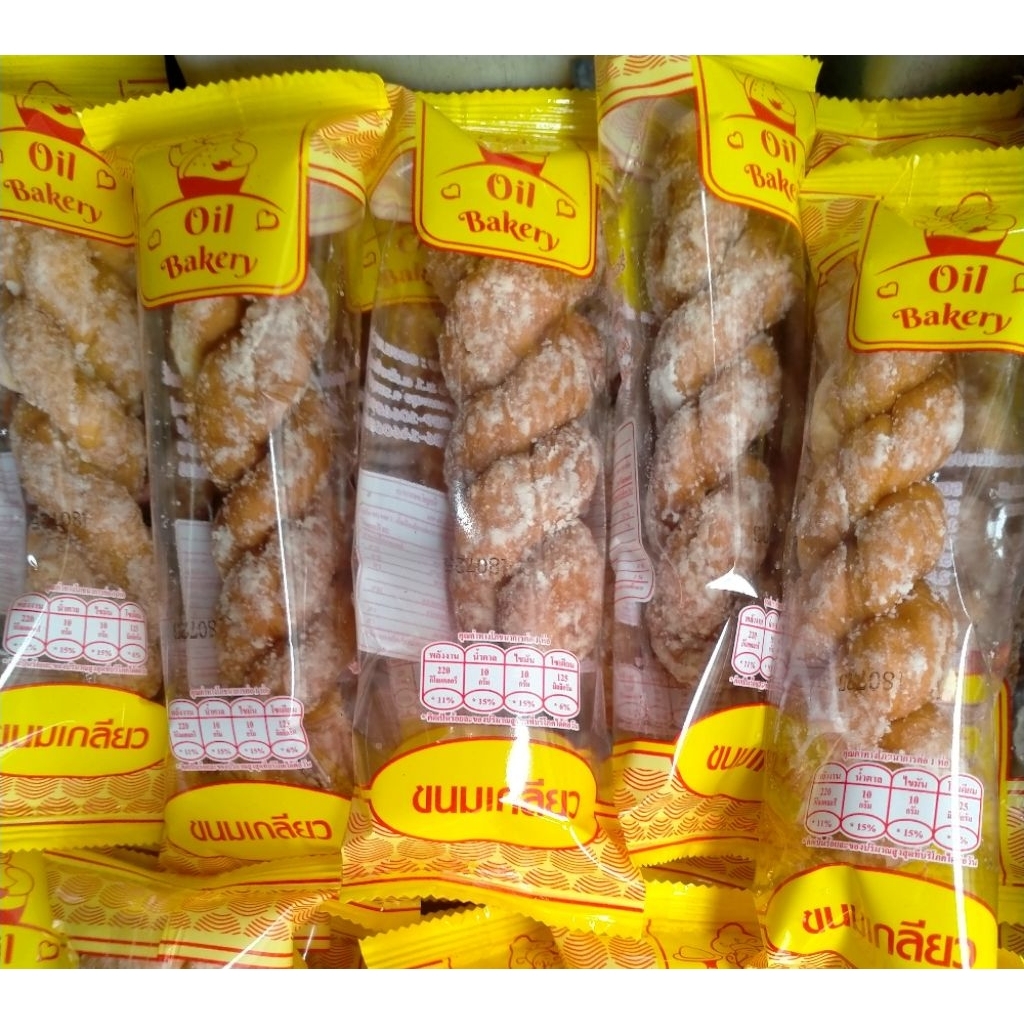 ขนมเกลียว เคลือบน้ำตาล 10ชิ้น