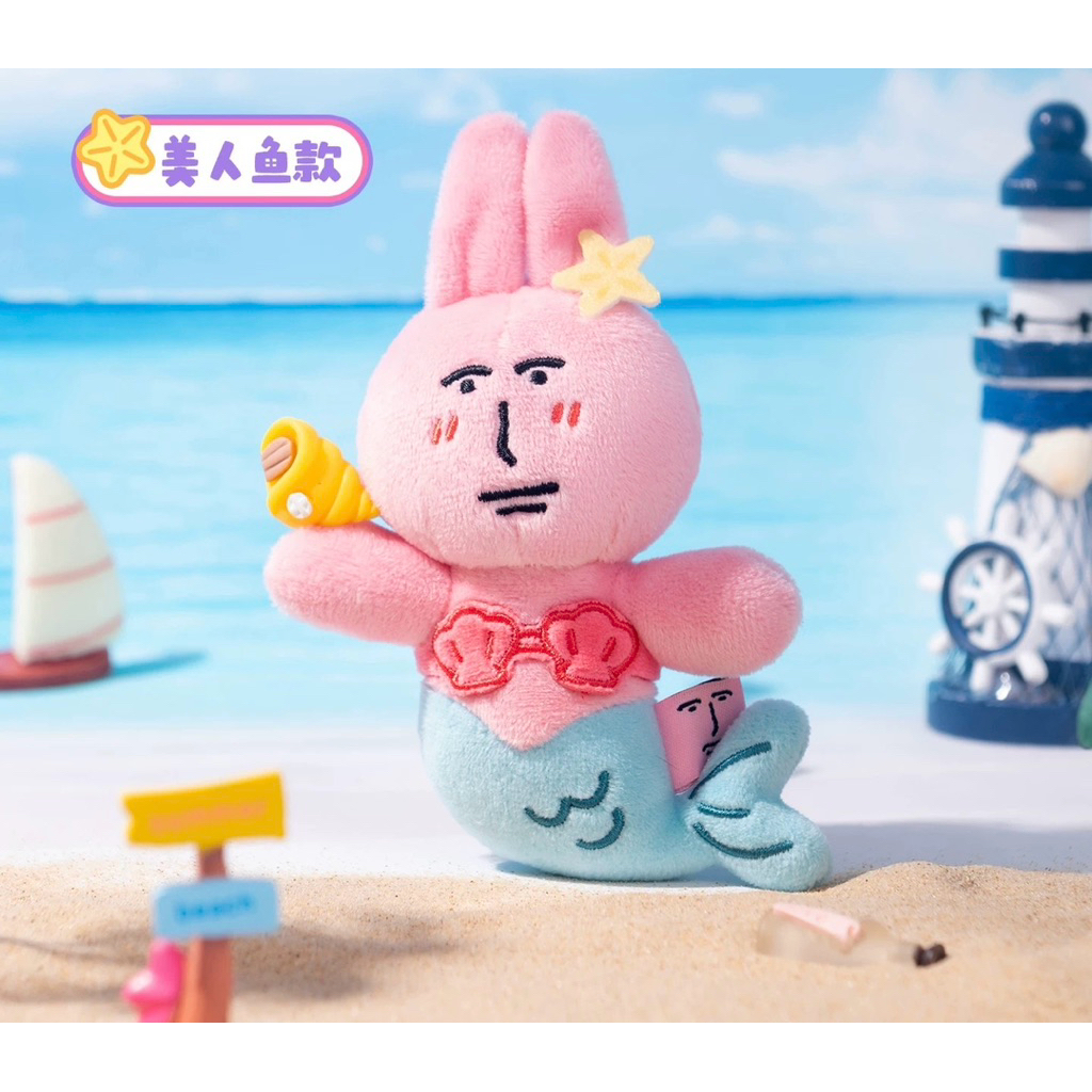 พวงกุญแจmy friend rabbit 5แบบ