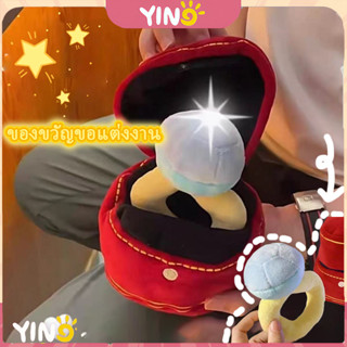 ชุดแหวนตุ๊กตาเพชรขนาดใหญ่ชุดแหวนข้อเสนอตุ๊กตาขนาดใหญ่ของเล่น…