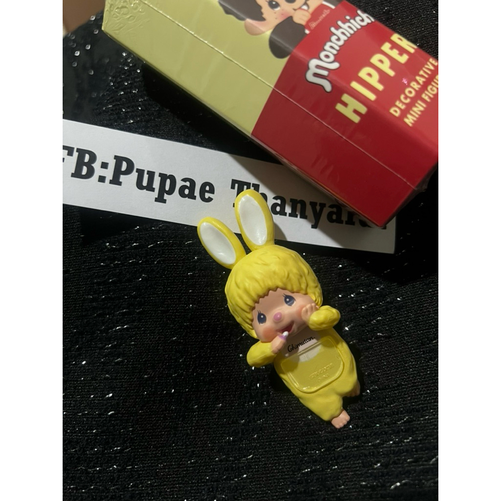 พร้อมส่ง✔️ monchhichi hipper กระต่ายสีเหลือง🐰💛