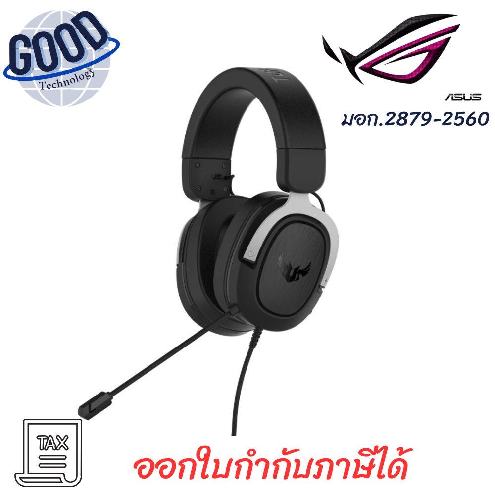 ASUS TUF Gaming H3 Gaming Headset ( รุ่น 90YH028G-B1UA00 )  เช็คสินค้าก่อนสั่งซื้อ