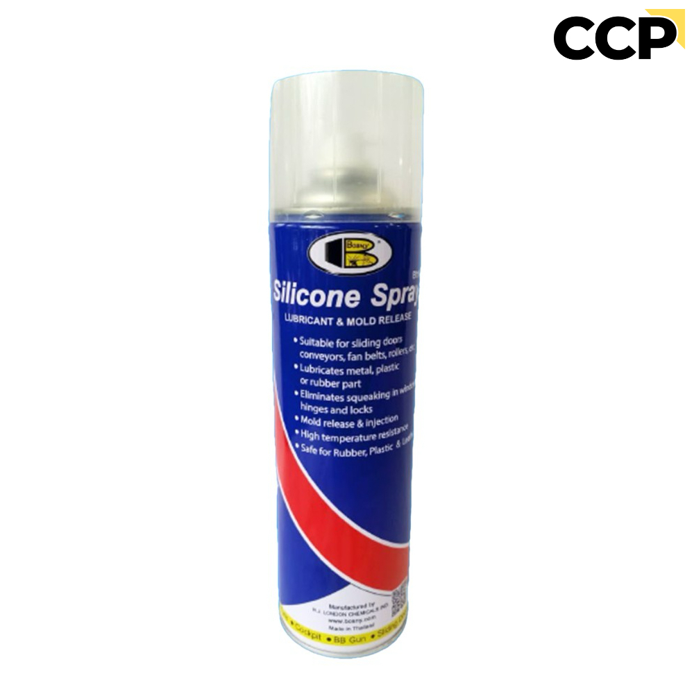 BOSNY B110 500 ml สเปรย์ซิลิโคน สเปรย์พ่นปืนบีบีกัน สเปรย์สายพานลู่วิ่ง Bosny Silicone Spray