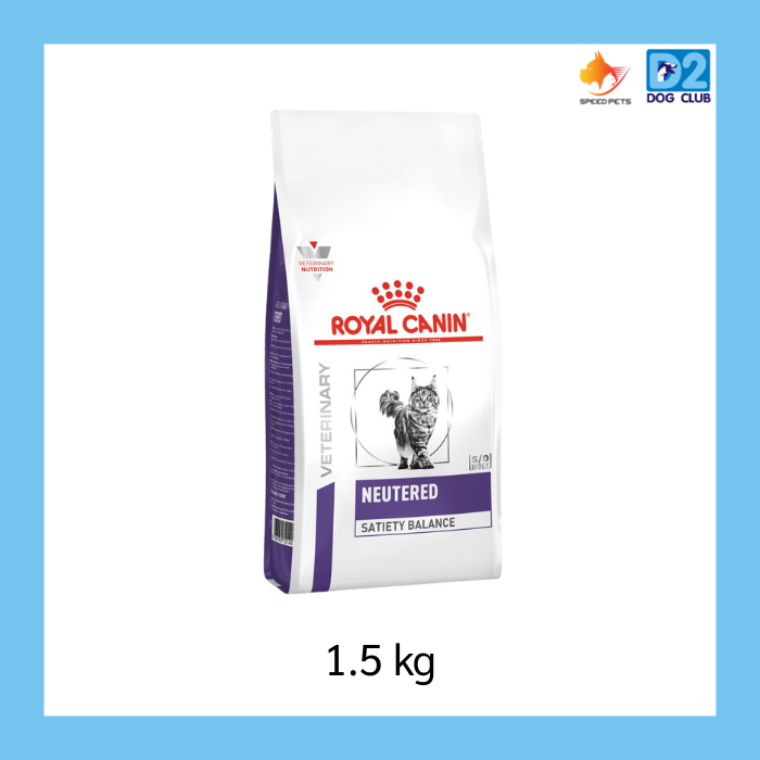 Royal canin VET Neutered Satiety balance 1.5 kg. อาหารสำหรับแมวหลังทำหมัน ตัวผู้และตัวเมีย