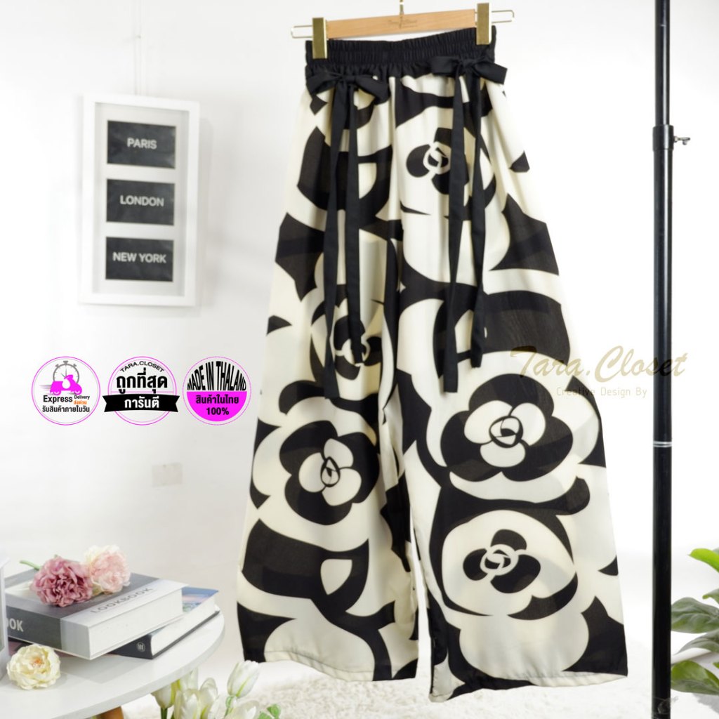 COM516 TARA Pants กางเกงลายดอกไม้ เอวยางยืด ผูกโบว์ข้าง ทรงขากระบอกใหญ่ เนื้อผ้าไหมอิตาลีพิมพ์ลายดิจิตอล ผ้าดี ลายคมชัด