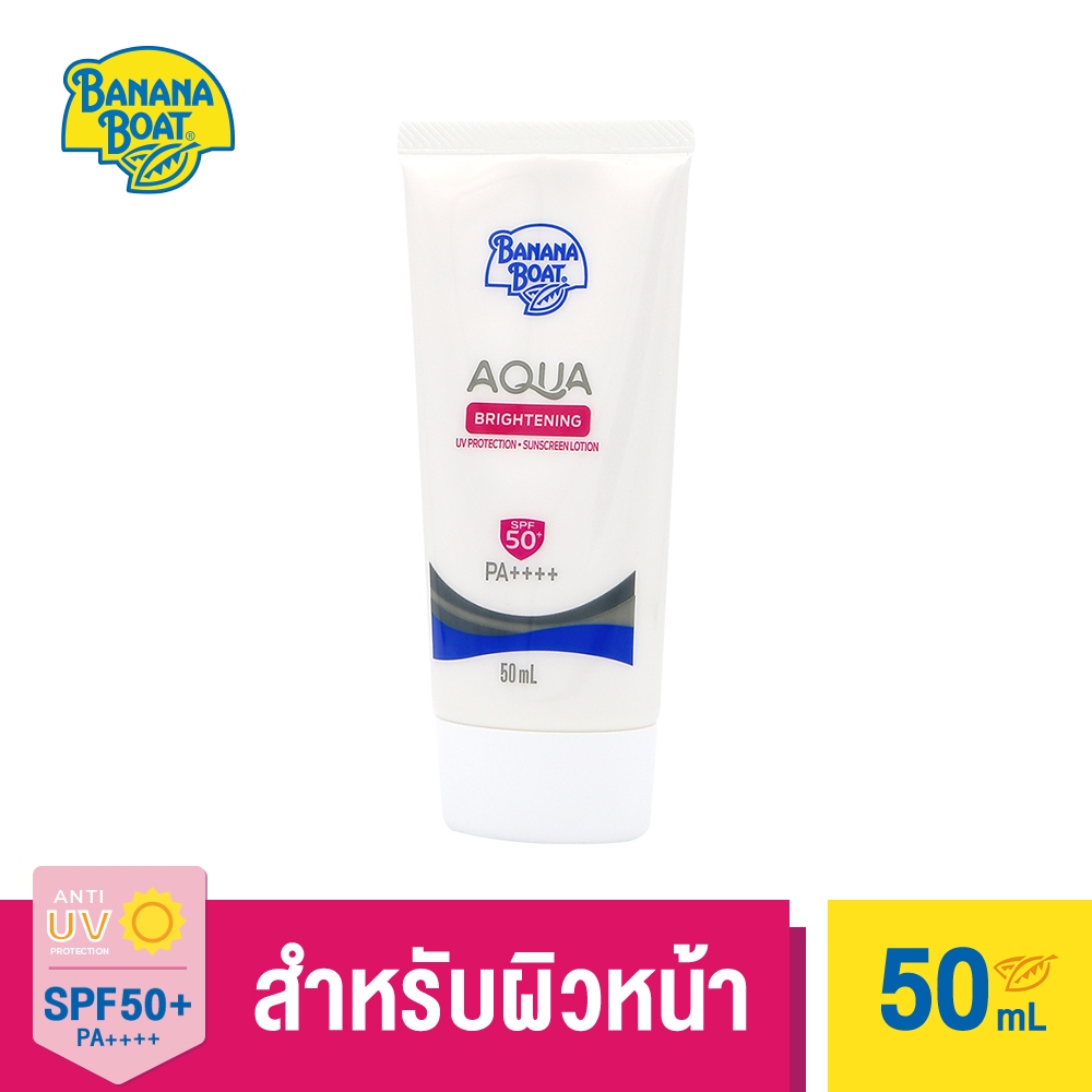 بنانا بوت أكوا واقي شمس للتفتيح SPF50+ — صورة 6
