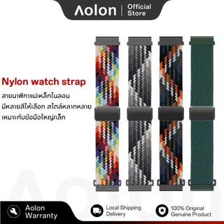 Aolon WH08 22 มม.สายซิลิโคนสําหรับ Curve/GT5pro/Tetra S2/GTS2024/ECG/Navi R3 22mm