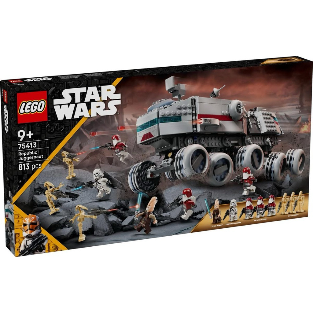 (พร้อมส่ง รับประกันกล่องสวย) Lego Star Wars 75413 Republic Juggernaut