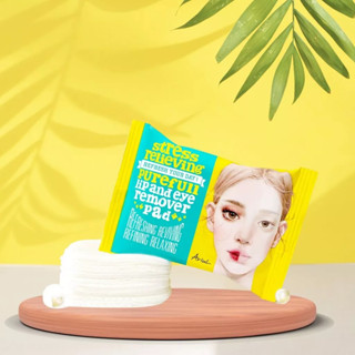 📌พร้อมส่ง ของแท้💯 Ariul Stress Relieving Purefull Lip And Ey…