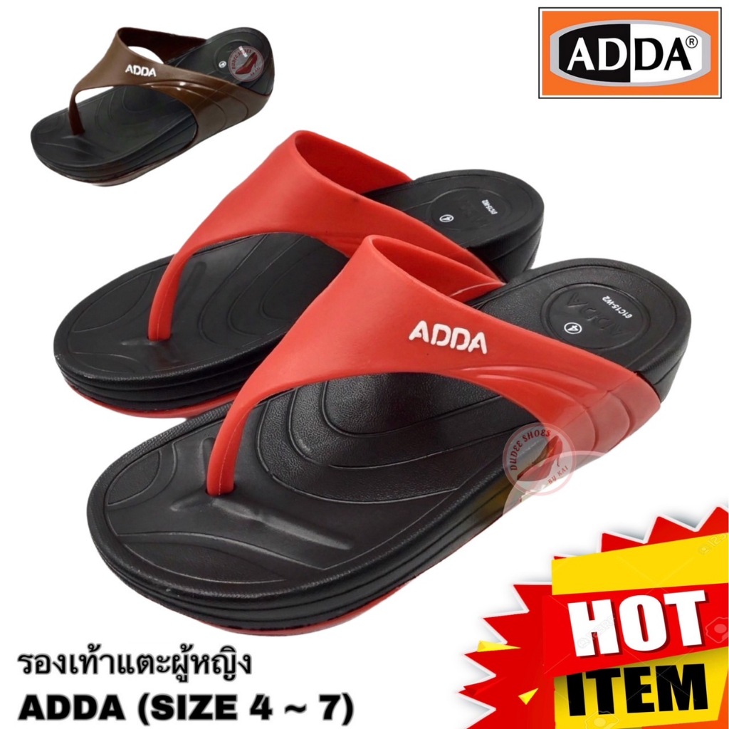 รองเท้าแตะผู้หญิงแบบหนีบ ADDA (SIZE 4-7) สินค้า