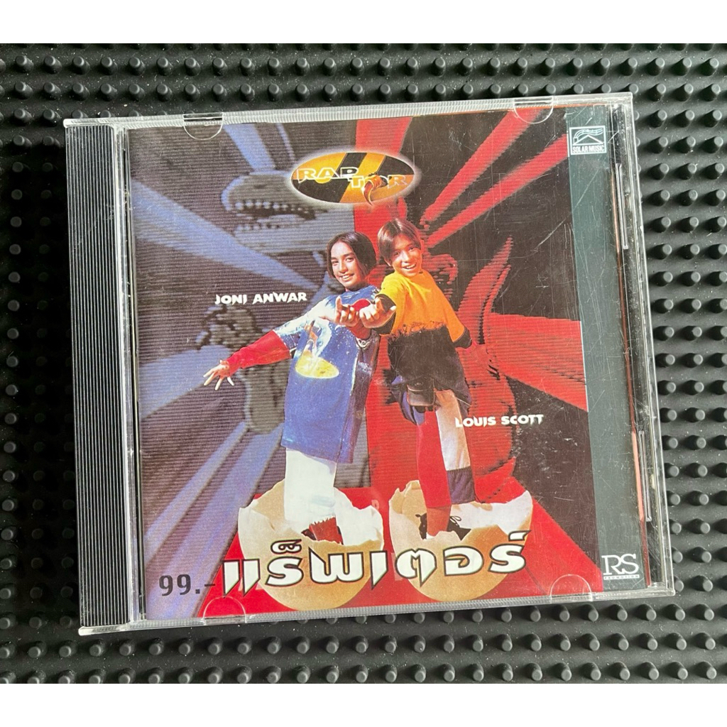 CD RAPTOR ซีดีอัลบั้มของวง Raptor (แร็พเตอร์) จอนนี่ อันวา และ หลุยส์ สก็อตต์  อัลบั้มนี้คืออัลบั้มช