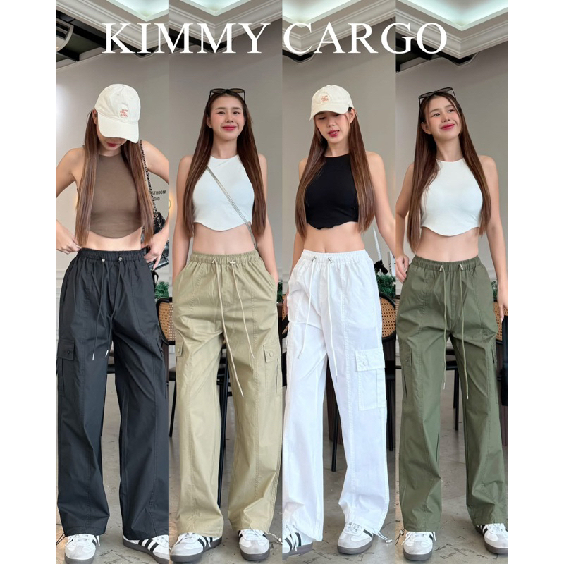 Kimmy Cargo Pantsคาร์โก้ผ้าร่ม