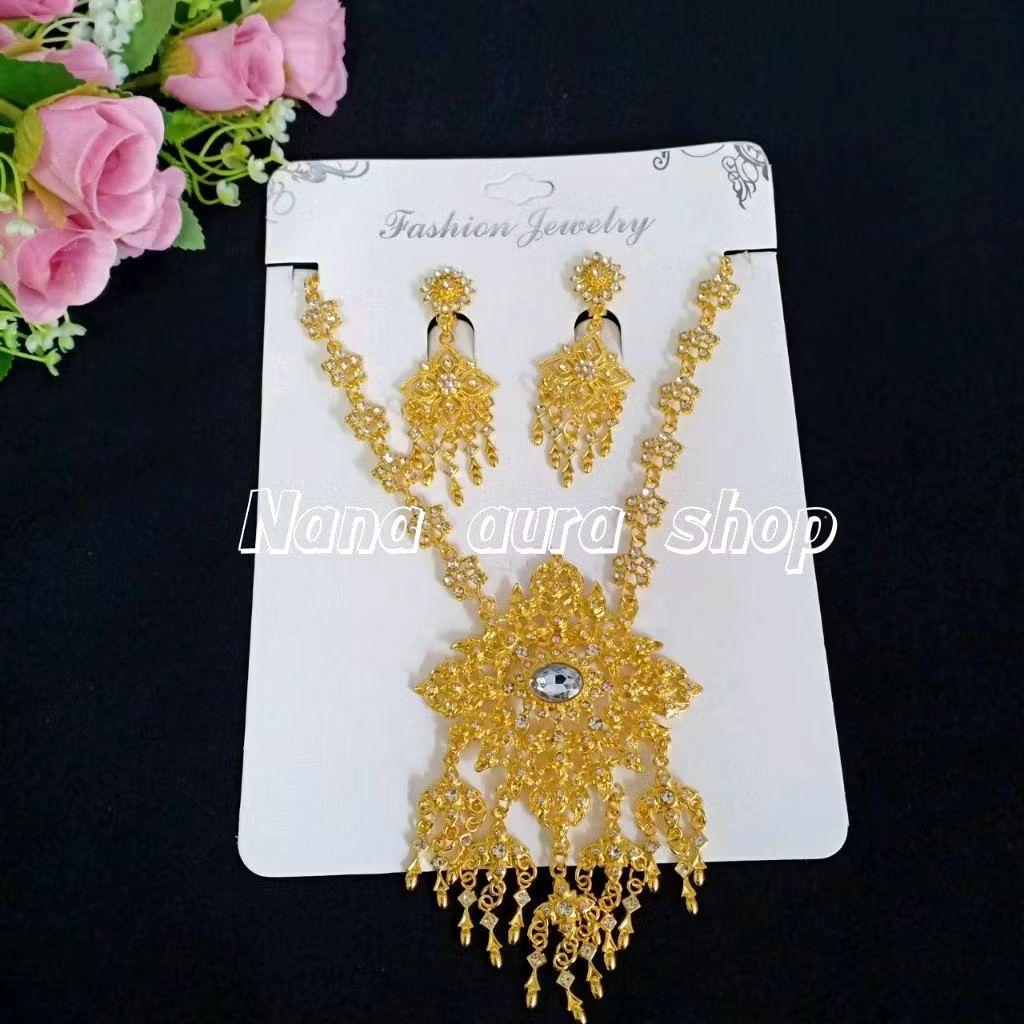 สร้อยคอพร้อมต่างหูหนีบ เครื่องประดับชุดไทย สีทอง ประดับพลอย งานเจ้าสาว AB0014