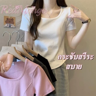 R.M⭐ เสื้อยืดแขนสั้นผู้หญิง คอเหลี่ยม ทรงไหล่ตั้ง เก็บทรงสวย ชายเสื้อไม่เท่ากัน เสื้อแฟชั่นเกาหลี T109