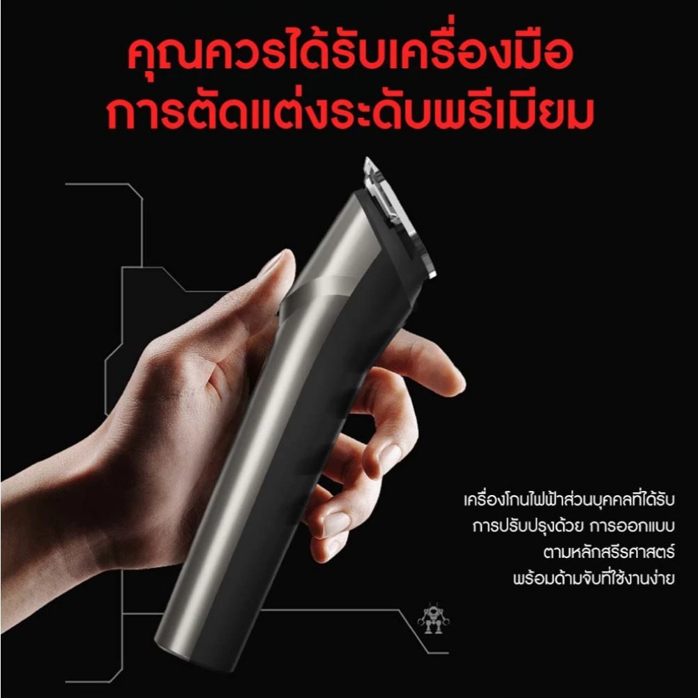 รูปภาพ 7