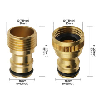 ข้อต่อสวมเร็วทองเหลืองเกลียว 1/2 นิ้ว สำหรับรดน้ำต้นไม้และรด…