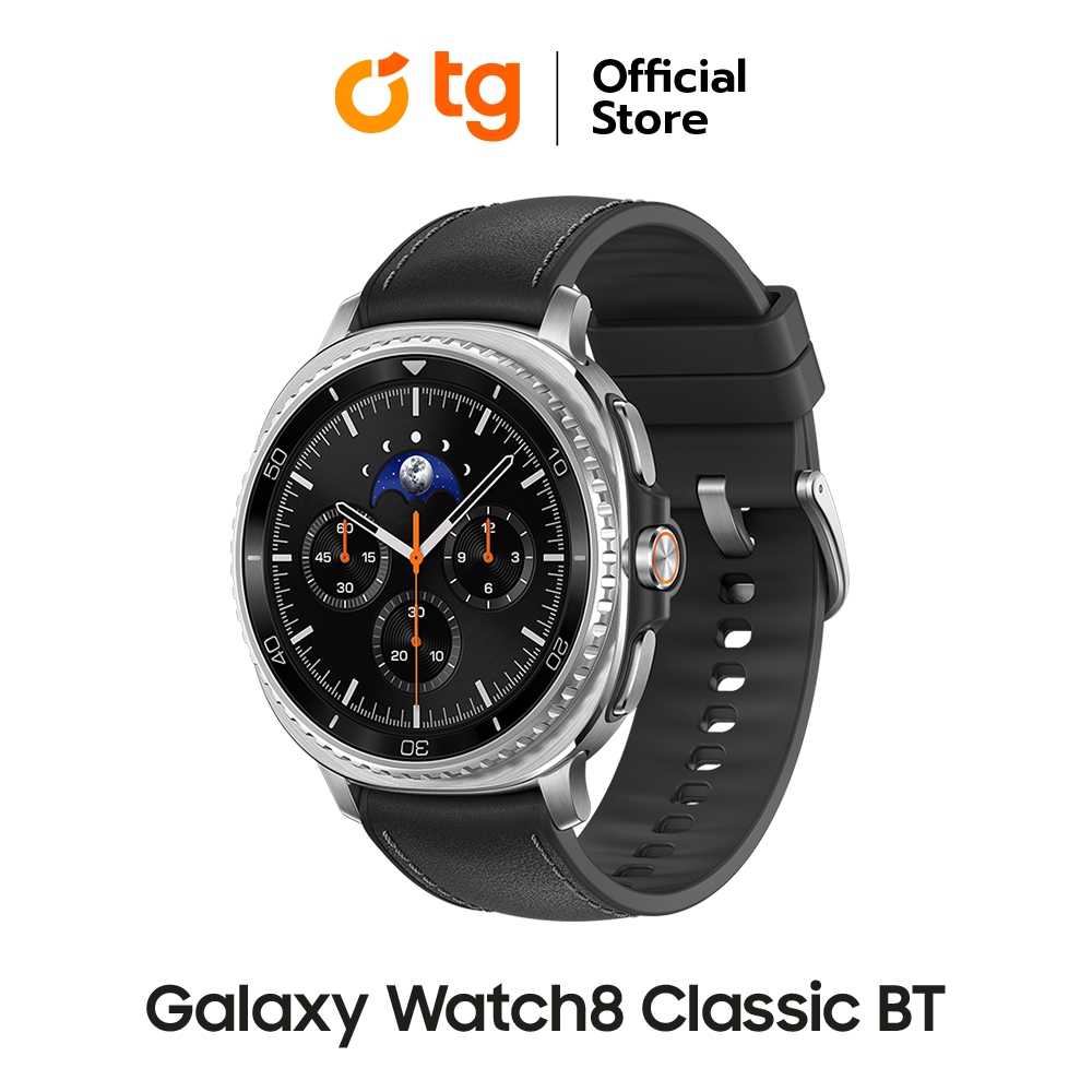 Samsung Galaxy Watch8 Classic (BT) สินค้ารับประกันศูนย์ 1ปี