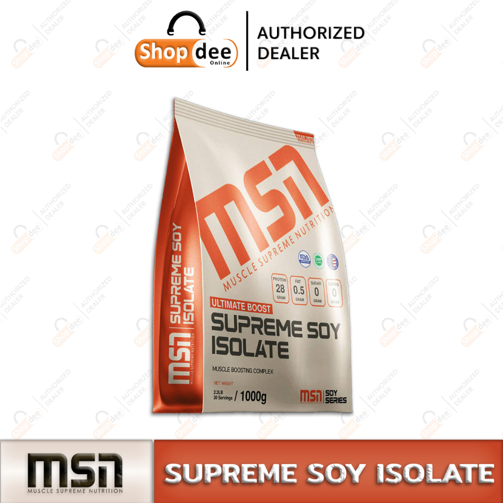 MSN Supreme Soy Protein Isolate  - ซูพรีมถั่วเหลืองไอโซเลท โปรตีนถั่วเหลือง ซอยโปรตีน สูตรลีน