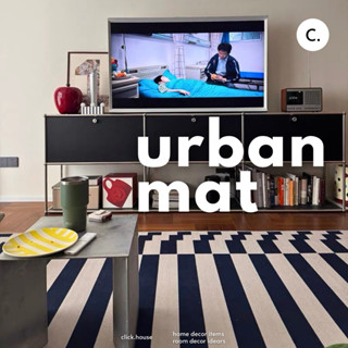 🔘 (( พร้อมส่ง 120*160 )) 🛒𝐔𝐫𝐛𝐚𝐧 𝐦𝐚𝐭 - พรมลายเส้น โทนน้ำเงิน …