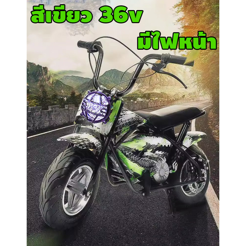 Thumbnail 7